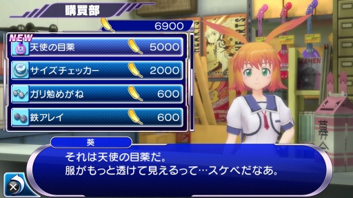 ���������꡼ No.004�Υ���ͥ������ / �֤��������� ���֤�ԡ����׵�����˥塼�ȡ�ŷ�Ȥ������פξܺ٤����