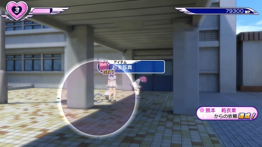 ���������꡼ No.014�Υ���ͥ������ / �֤��������� ���֤�ԡ����׵�����˥塼�ȡ�ŷ�Ȥ������פξܺ٤����