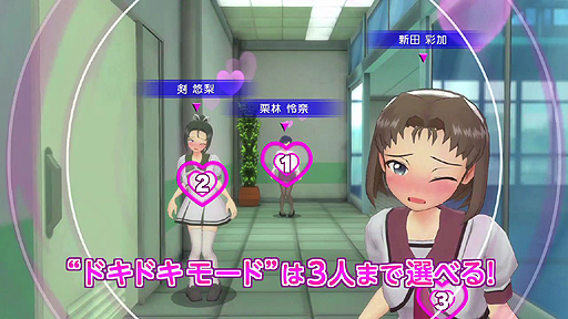 ���������꡼ No.004�Υ���ͥ������ / �Ƥӥ���ˤˤʤ������������ʥ���˥��塼�ƥ��󥰺ǿ���֤��������� ���֤�ԡ����ס�PS4/PS Vita�ˤ�����ȯ��