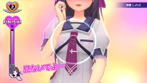 ���������꡼ No.010�Υ���ͥ������ / �Ƥӥ���ˤˤʤ������������ʥ���˥��塼�ƥ��󥰺ǿ���֤��������� ���֤�ԡ����ס�PS4/PS Vita�ˤ�����ȯ��