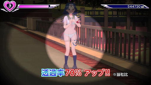 再びモテ男になる時がきた 眼 ガン シューティング最新作 ぎゃる がん だぶるぴーす Ps4 Ps Vita が本日発売