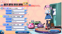 画像ギャラリー No.018のサムネイル画像 / 「ぎゃる☆がん だぶるぴーす」,ゲーム中で取得できる衣装の情報が公開