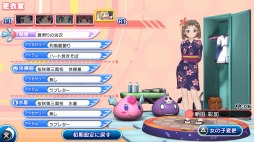 ꡼ No.002 | ֤ ֤ԡʤɲðDLC1Ƥۿ