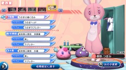 ꡼ No.005 | ֤ ֤ԡʤɲðDLC1Ƥۿ