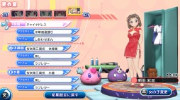 ꡼ No.008 | ֤ ֤ԡʤɲðDLC1Ƥۿ