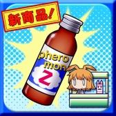 画像ギャラリー No.026のサムネイル画像 / 「ぎゃる☆がん だぶるぴーす」DLC第2弾が配信。ディープな上級者向けアイテムも