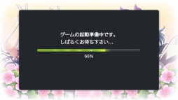 画像ギャラリー No.001のサムネイル画像 / 「ぎゃる☆がん だぶるぴーす」バージョン1.02のアップデートを9月3日に実施