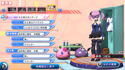 ꡼ No.002 | ֤ ֤ԡDLC3ơǿѥåۿ