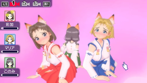 画像ギャラリー No.008のサムネイル画像 / 「ぎゃる☆がん だぶるぴーす」DLC衣装第3弾&最新パッチが配信開始