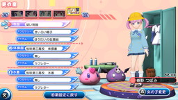 ꡼ No.010 | ֤ ֤ԡDLC3ơǿѥåۿ