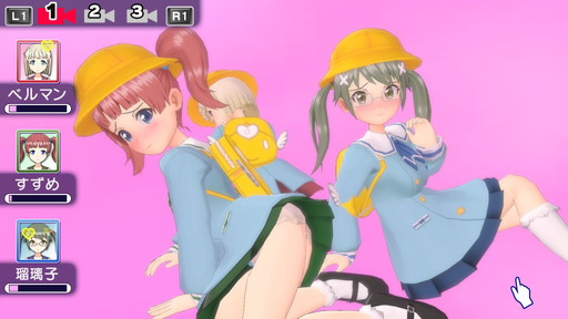 ꡼ No.012 | ֤ ֤ԡDLC3ơǿѥåۿ