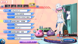 ꡼ No.014 | ֤ ֤ԡDLC3ơǿѥåۿ