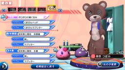 ꡼ No.014 | ֤ ֤ԡסԤʤ4DLC17ۿ