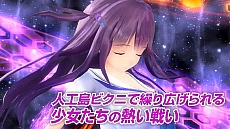 ���������꡼ No.009�Υ���ͥ������ / ��VALKYRIE DRIVE -BHIKKHUNI-�פθ��������Ȥ���˥塼���륪���ץ󡣽��ץ����ƥ�֥ɥ饤���פ���ǧ�Ǥ���ࡼ�ӡ������