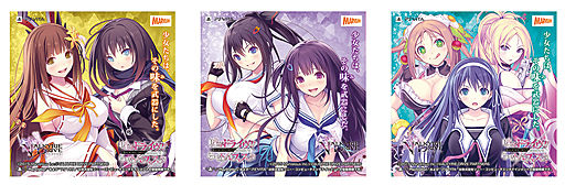画像ギャラリー No.020のサムネイル画像 / 「VALKYRIE DRIVE -BHIKKHUNI-」2種類の必殺技を公開。ラーメン店とのコラボも