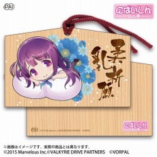 ꡼ No.009 | VALKYRIE DRIVE -BHIKKHUNI-פ̥Ϥͤޤ줿ǿPV121012ˡȯ䵭ǰפŤ