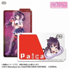 ꡼ No.013 | VALKYRIE DRIVE -BHIKKHUNI-פ̥Ϥͤޤ줿ǿPV121012ˡȯ䵭ǰפŤ