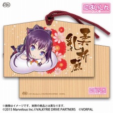 ꡼ No.016 | VALKYRIE DRIVE -BHIKKHUNI-פ̥Ϥͤޤ줿ǿPV121012ˡȯ䵭ǰפŤ