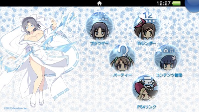 画像ギャラリー No.001のサムネイル画像 / 「VALKYRIE DRIVE -BHIKKHUNI-」「閃乱カグラ ESTIVAL VERSUS」のPS Vita用カスタムテーマが本日より配信