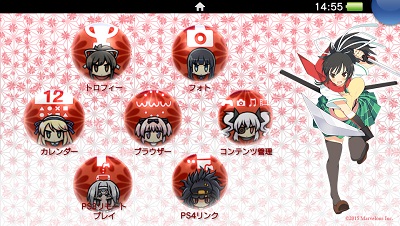 画像ギャラリー No.002のサムネイル画像 / 「VALKYRIE DRIVE -BHIKKHUNI-」「閃乱カグラ ESTIVAL VERSUS」のPS Vita用カスタムテーマが本日より配信