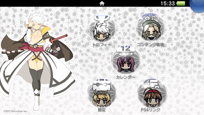 画像ギャラリー No.003のサムネイル画像 / 「VALKYRIE DRIVE -BHIKKHUNI-」「閃乱カグラ ESTIVAL VERSUS」のPS Vita用カスタムテーマが本日より配信