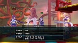 ꡼ No.007 | VALKYRIE DRIVE -BHIKKHUNI-סץ쥤֥륭̥ޤפۿ