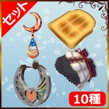 ꡼ No.011 | 100ʾDLC̥꡼֤줿VALKYRIE DRIVE -BHIKKHUNI- Bikini Party Editionפ2017ǯ112ȯ