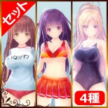 ꡼ No.014 | 100ʾDLC̥꡼֤줿VALKYRIE DRIVE -BHIKKHUNI- Bikini Party Editionפ2017ǯ112ȯ