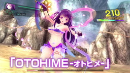 ꡼ No.005Υͥ / VALKYRIE DRIVE -BHIKKHUNI-סǡBikini Party EditionɤPV