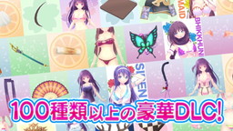 ꡼ No.007Υͥ / VALKYRIE DRIVE -BHIKKHUNI-סǡBikini Party EditionɤPV