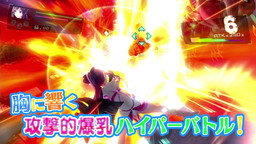 ꡼ No.009Υͥ / VALKYRIE DRIVE -BHIKKHUNI-סǡBikini Party EditionɤPV