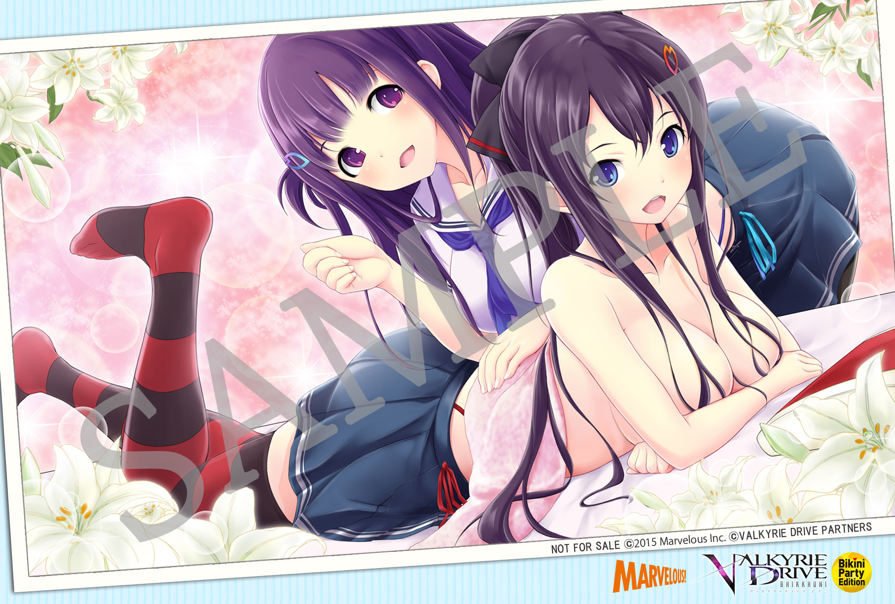 valkyrie drive bhikkhuni bikini party edition download valkyrie drive bhikkhuni bikini party edition download