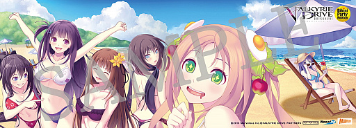 ꡼ No.012 | VALKYRIE DRIVE -BHIKKHUNI- Bikini Party EditionפŹŵ