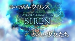 ꡼ No.004 | VALKYRIE DRIVE -SIREN-׸ץ⡼ӥǥ