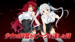 ꡼ No.005 | VALKYRIE DRIVE -SIREN-׸ץ⡼ӥǥ