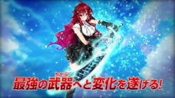 ꡼ No.006 | VALKYRIE DRIVE -SIREN-׸ץ⡼ӥǥ