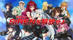 ꡼ No.008 | VALKYRIE DRIVE -SIREN-׸ץ⡼ӥǥ