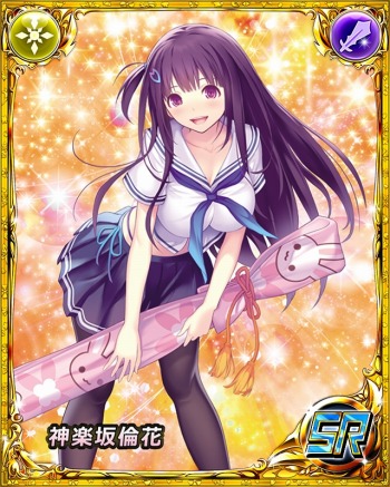 ���������꡼ No.004�Υ���ͥ������ / ��VALKYRIE DRIVE -SIREN-��BHIKKHUNIȯ�䵭ǰ�����ڡ����»�