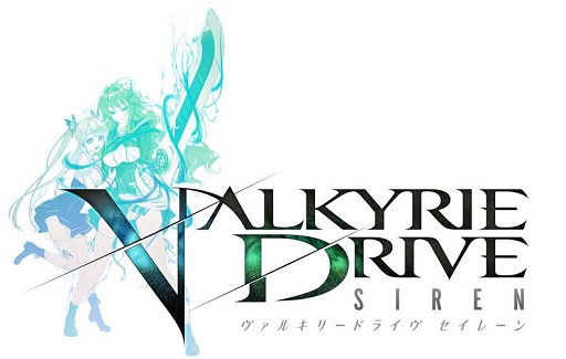 ���������꡼ No.003�Υ���ͥ������ / ��VALKYRIE DRIVE -SIREN-�ץ쥤�ɥ��٥�ȡ֥Хˡ��ǥС��˥󥰡��פ�����