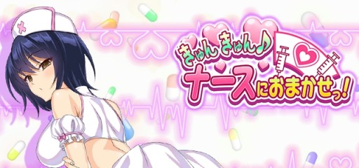 ���������꡼ No.001�Υ���ͥ������ / ��VALKYRIE DRIVE -SIREN-�ץʡ��������Υ����ɤ��о줹�륤�٥�Ȥ�»�