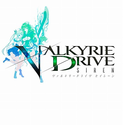 画像ギャラリー No.001のサムネイル画像 / 「VALKYRIE DRIVE -SIREN-」,イベント“ピンクメイドでご奉仕ご奉仕♪”を開催