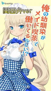 ꡼ No.001 | ֲᥤɵƯƤ餷פδverۿ