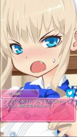 ������ver�ڲ������������ᥤ�ɵ����Ư���Ƥ�餷�������۲��ᥤ