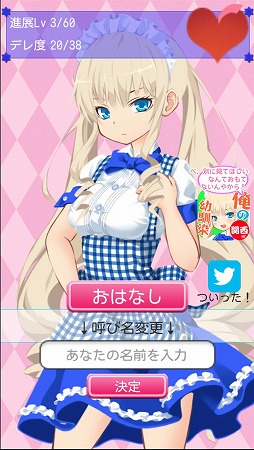 ������ver�ڲ������������ᥤ�ɵ����Ư���Ƥ�餷�������۲��ᥤ