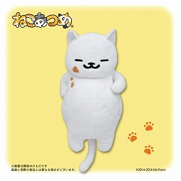 ���������꡼ No.004�Υ���ͥ������ / 1/1���餤���Υ��������֤ͤ����Ĥ�פΤޤ󤾤�����Τ̤�����ߤ�ȯ�����