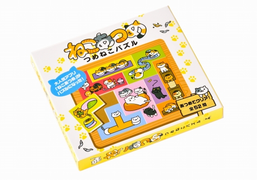 ���������꡼ No.002�Υ���ͥ������ / �֤ͤ����Ĥ�פ������ѥ��륲����֤ͤ����Ĥ� �Ĥ�ͤ��ѥ���פ�ȯ��