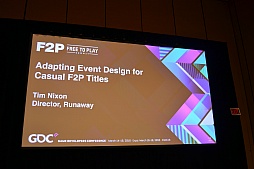 ꡼ No.001 | GDC 2016FOMOäƲܤΤȷݤǤ륤٥ȱķ̵ι¤GDCǸ롣