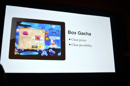 ꡼ No.011 | GDC 2016FOMOäƲܤΤȷݤǤ륤٥ȱķ̵ι¤GDCǸ롣