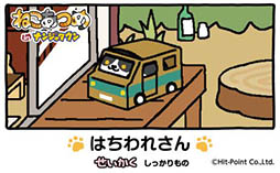 ꡼ No.009 | ʥ󥸥㥿ȡ֤ͤĤפΥåץ٥Ȥ415곫šͤƤ礦δܻؤץ꡼䡤ꥸʥաɤ»