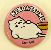 ꡼ No.012 | ʥ󥸥㥿ȡ֤ͤĤפΥåץ٥Ȥ415곫šͤƤ礦δܻؤץ꡼䡤ꥸʥաɤ»